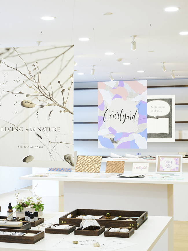 TAKEO PAPER PRODUCTS: EXHIBIT 2025 